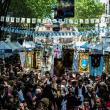 Bos Aires Celebra Galicia 2017 - Polos recunchos galegos