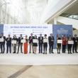 Entrega de diplomas á sétima promoción de bolseiros/as BEME Entrega de diplomas á sétima promoción de bolseiros/as BEME
