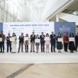 Entrega de diplomas á sétima promoción de bolseiros/as BEME Entrega de diplomas á sétima promoción de bolseiros/as BEME