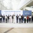 Entrega de diplomas á sétima promoción de bolseiros/as BEME Entrega de diplomas á sétima promoción de bolseiros/as BEME