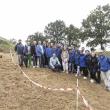 Conecta co Voluntariado Galicia 2024 - Images