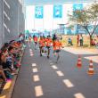 Carreira "Circuíto Rosalía 2024" (Sociedade Beneficente Rosalía de Castro)