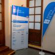 Viaxe institucional de Alfonso Rueda a Arxentina e Uruguai