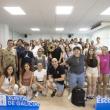 Escolas Abertas 2025 Escolas Abertas 2025