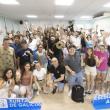 Escolas Abertas 2025 Escolas Abertas 2025