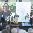 Escolas Abertas 2025