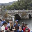 Conecta con Galicia no Camiño 2025 Conecta con Galicia no Camiño 2025