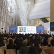 Entrega de diplomas a la novena promoción de becarios/as BEME. Entrega de diplomas a la novena promoción de becarios/as BEME.