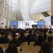 Entrega de diplomas a la novena promoción de becarios/as BEME. Entrega de diplomas a la novena promoción de becarios/as BEME.
