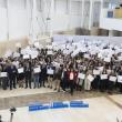 Entrega de diplomas a la novena promoción de becarios/as BEME.