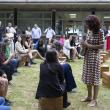 'Escolas Abertas' 2026. 'Escolas Abertas' 2026.
