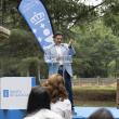 'Escolas Abertas' 2026. 'Escolas Abertas' 2026.