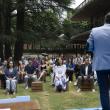 'Escolas Abertas' 2026.