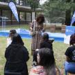 'Escolas Abertas' 2026. 'Escolas Abertas' 2026.