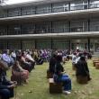 'Escolas Abertas' 2026. 'Escolas Abertas' 2026.