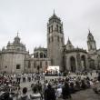 'Escolas Abertas' 2026.