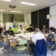 'Escolas Abertas' 2026.