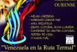 V Arepazo Ourense 2012
