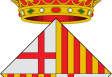 Entrega al Centro Galego de Barcelona de la Medalla de oro al mérito cívico del Ayuntamiento de Barcelona Entrega al Centro Galego de Barcelona de la Medalla de oro al mérito cívico del