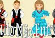 Cursos de baile gallego y español para niños y niñas de 4 a 12 años, en Santos (