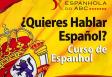 Curso de español en São Caetano do Sul Curso de español en São Caetano do Sul