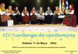 XIV Xuntanza de Cantareiras de la Asociación Galega Residentes de Mos de Buenos Aires XIV Xuntanza de Cantareiras de la Asociación Galega Residentes de Mos de Buenos