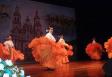 Especial del Grupo de Danzas Mestura, en Caracas