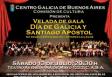 Festival de Gala del Día de Galicia y Santiago Apóstol del Centro Galicia de Buenos Aires Festival de Gala del Día de Galicia y Santiago Apóstol del Centro Galicia de Buenos Aires