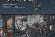 Presentación del libro "Vento e chuvia. Mitoloxía da antiga Gallaecia", en la Universidad de Deusto