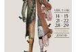 "El burgués gentilhombre", del Grupo de Teatro del Centro Galicia de Buenos Aires "El burgués gentilhombre", del Grupo de Teatro del Centro Galicia de Buenos Aires