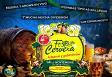 4ª Festa da Cervexa do Centro Arzuano Melidense de Bos Aires