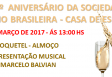 119º Aniversario da Sociedade Hispano Brasileira de Socorros Mútuos e Instrução de São Paulo