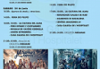 XX Semana Cultural Galega de L'Hospitalet - 2017 XX Semana Cultural Galega de L'Hospitalet - 2017