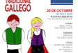 Jornada de puertas abiertas - Clases de iniciación de música y baile tradicional gallegos, en Lausanne