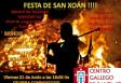 San Xoán 2019 en Santa Fe San Xoán 2019 en Santa Fe