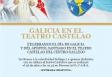 Día de Galicia 2019, en el Centro Gallego de Buenos Aires Día de Galicia 2019, en el Centro Gallego de Buenos Aires