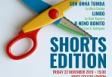 XIª edición del Galician Film Forum de Londres - Shorts Edition XIª edición del Galician Film Forum de Londres - Shorts Edition