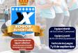 Xogos Xuventude 2024