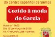 131 aniversario do Centro Espanhol de Santos.
