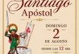 Fiesta de Santiago Apóstol en la Sociedad Española de La Chorrera. Fiesta de Santiago Apóstol en la Sociedad Española de La Chorrera.