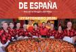 Fiesta Nacional de España en el Centro Español de Paraná. Fiesta Nacional de España en el Centro Español de Paraná.