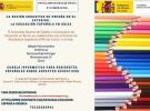 Charla informativa 'La acción educativa de España en el exterior. La educación española en Suiza', en Zürich