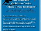 XII Certamen de relatos cortos "María Teresa Rodríguez" del Lar Gallego de Sevilla