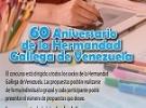 Concurso de logotipos para el 60º aniversario de la Hermandad Gallega de Venezuela en Caracas