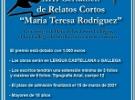 XIII Certamen de relatos cortos "María Teresa Rodríguez" del Lar Gallego de Sevilla