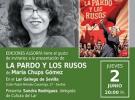Presentación de la novela 'La Pardo y los rusos', en Sevilla