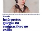 Xornada "Intérpretes galegas na emigración e no exilio"