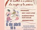 II Encuentro literario gallego-castellano - "La mujer y la poesía", en Alcalá de Henares