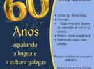 60º Aniversario do Patronato da Cultura Galega de Montevideo