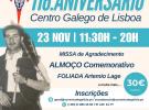 116 Aniversario del Centro Galego de Lisboa